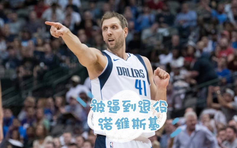 她的经历揭