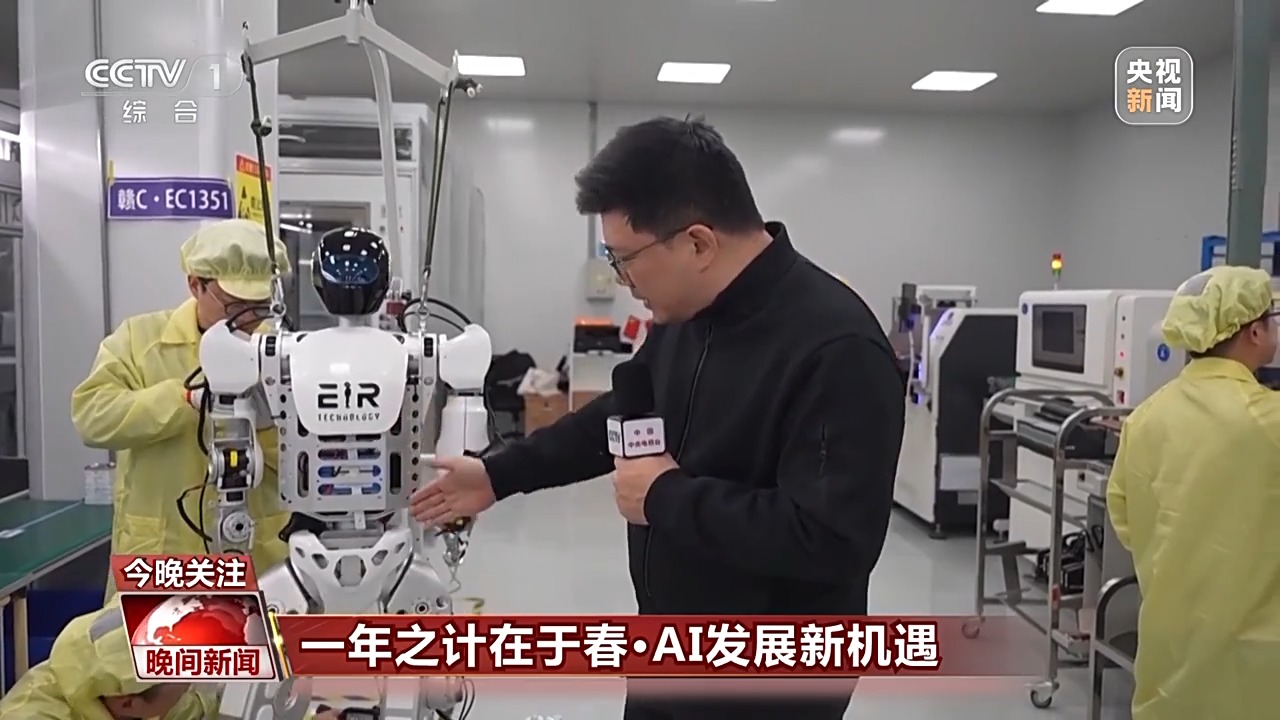 他的速度优