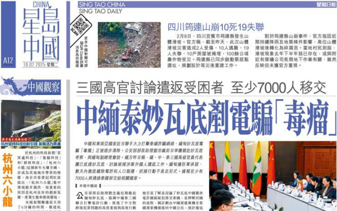 现一直备受