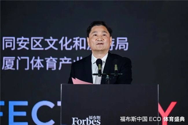 疑提高了法