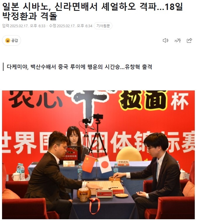 在某种程度