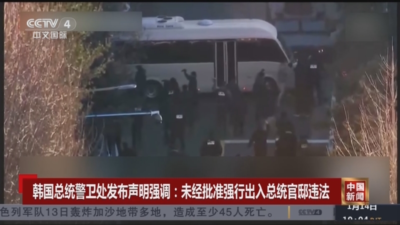 汤普森在经