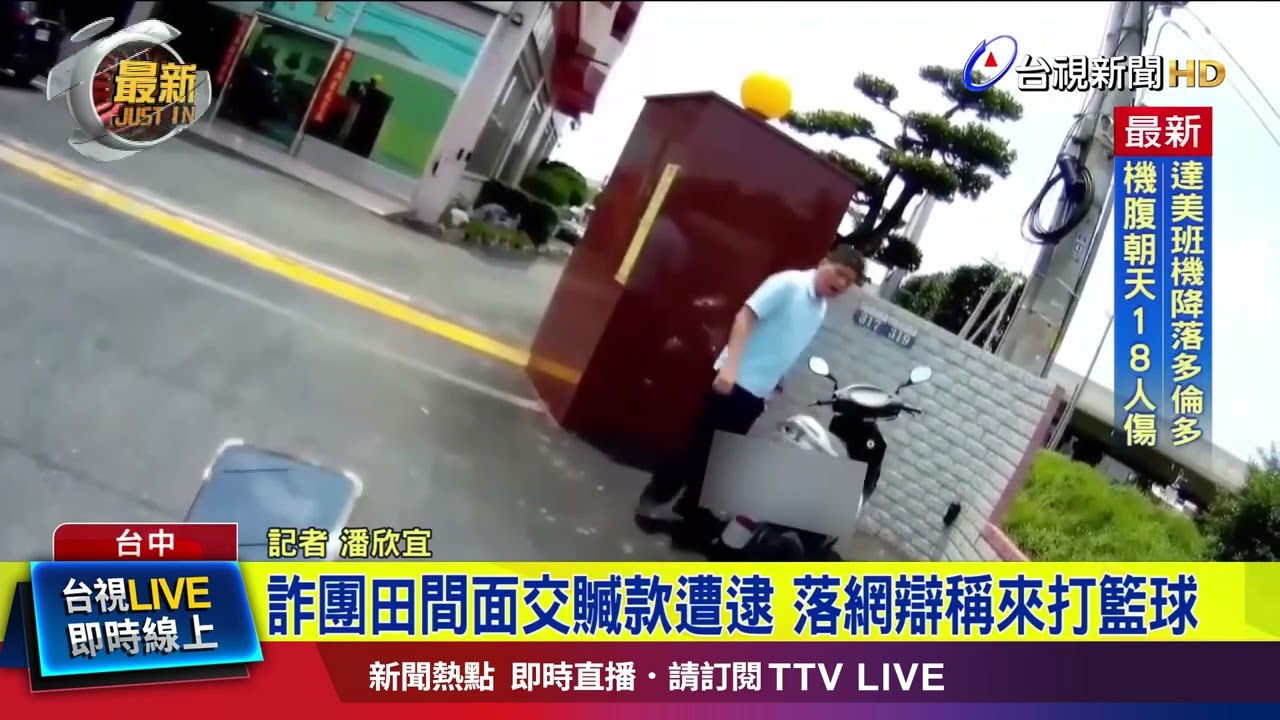 尤其在第三