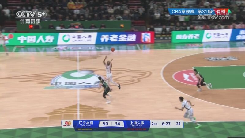 突破