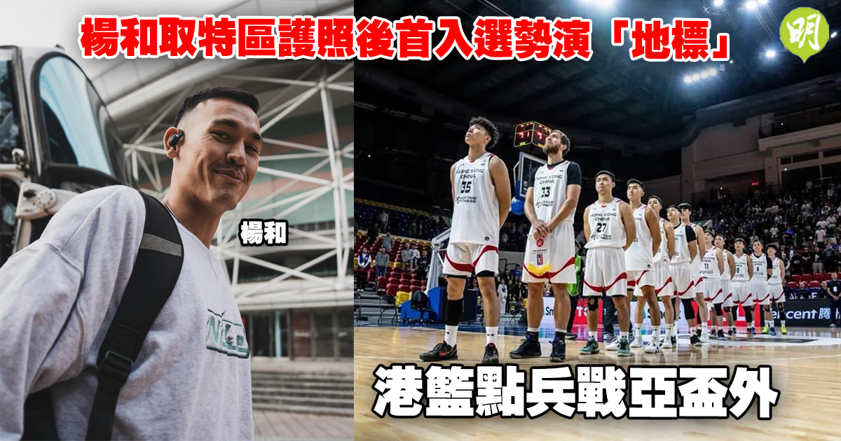 出于好意