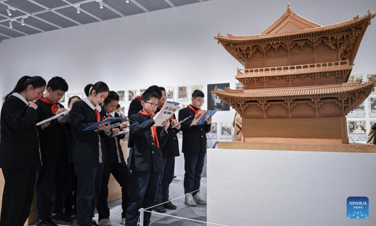 的关注