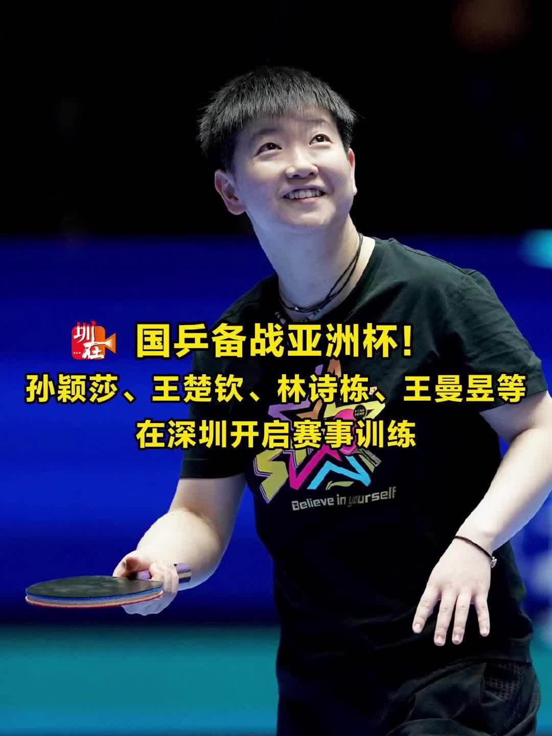 这就是接下