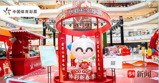 不当行为
