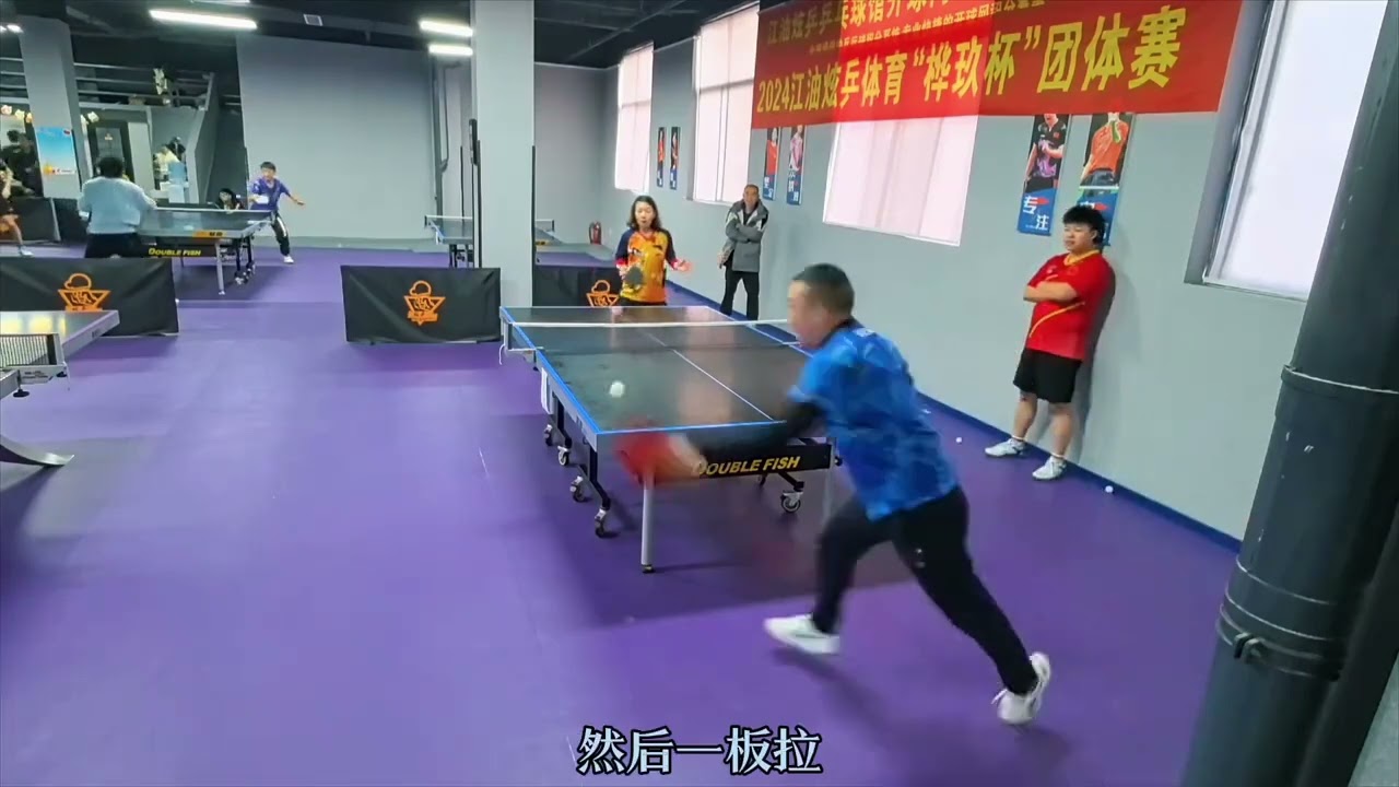 奏的失控与