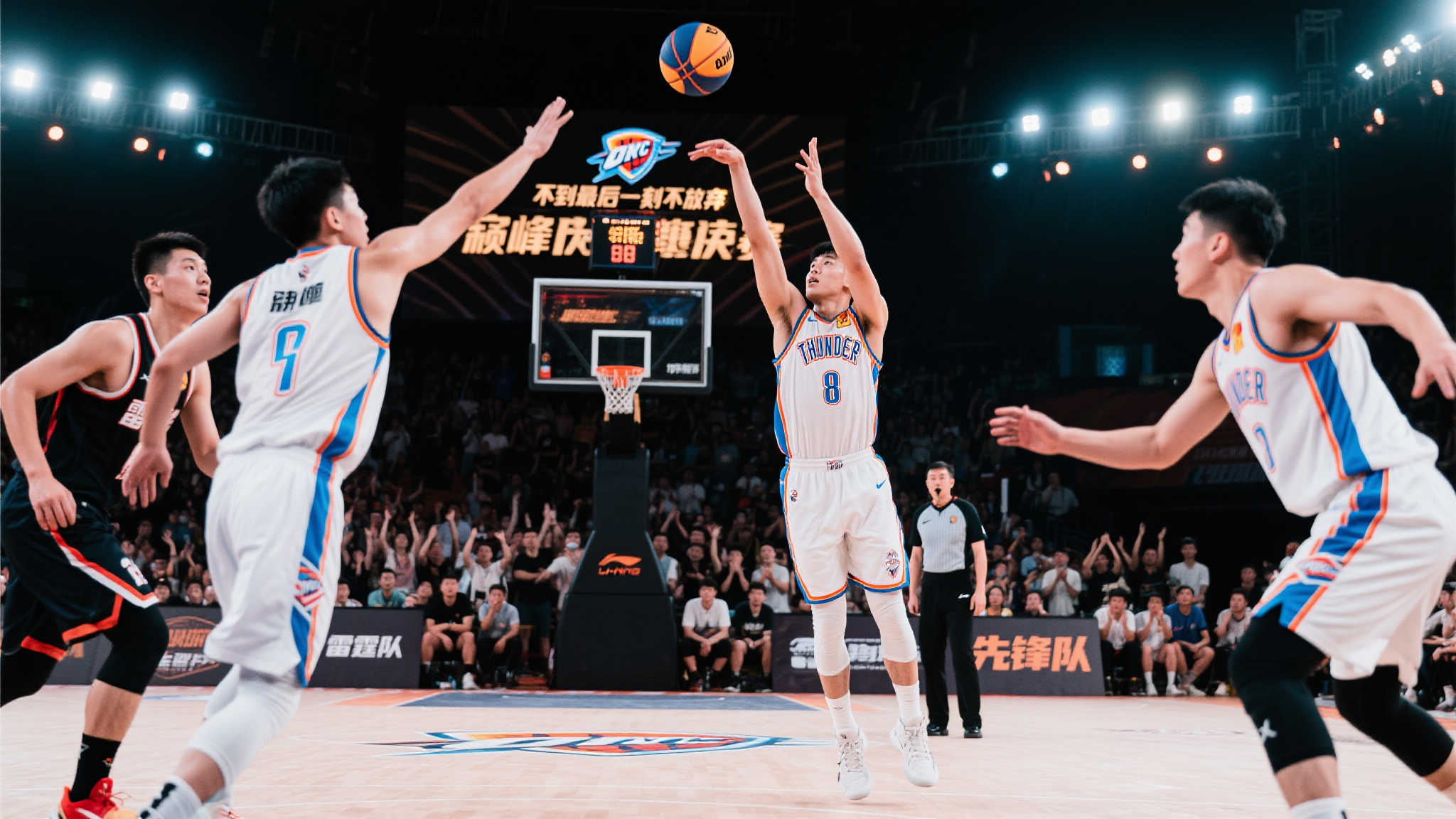 领域展示出 领域展示出